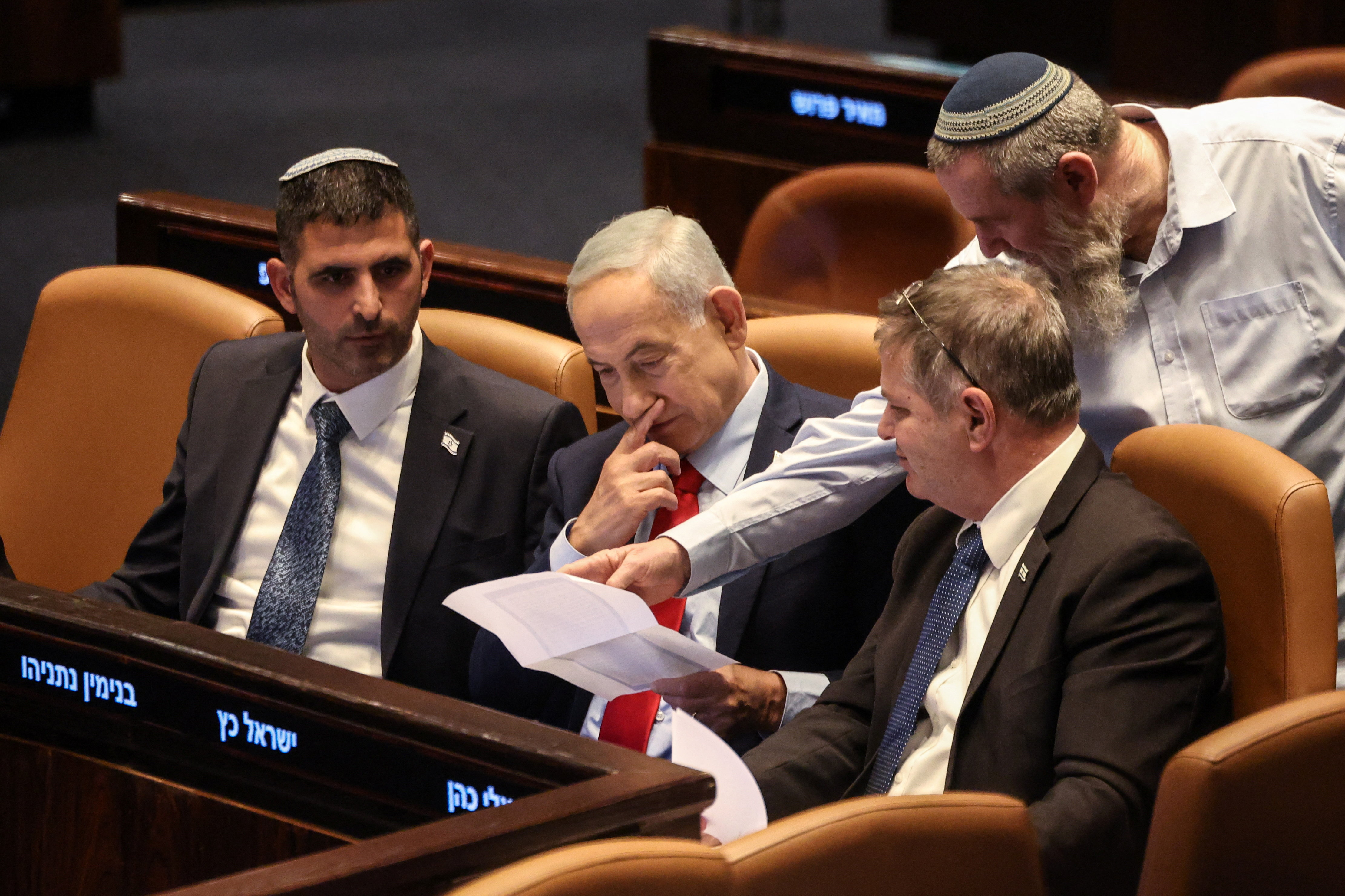 Israel's Knesset Backs Dissolution Bill 110-0 in Preliminary Vote as Haredi