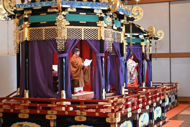 Japan announces Emperor and Empress will make June state visits to the Netherlan